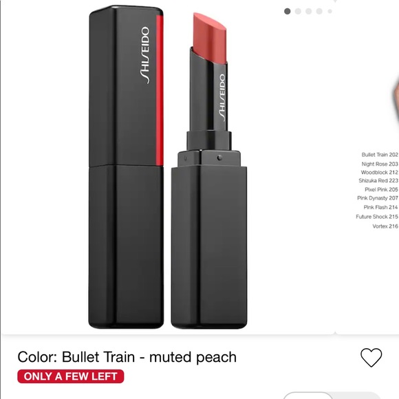 Shiseido VisionAiry Gel Lipstick 202 Bullet Train - Picture 1 of 6